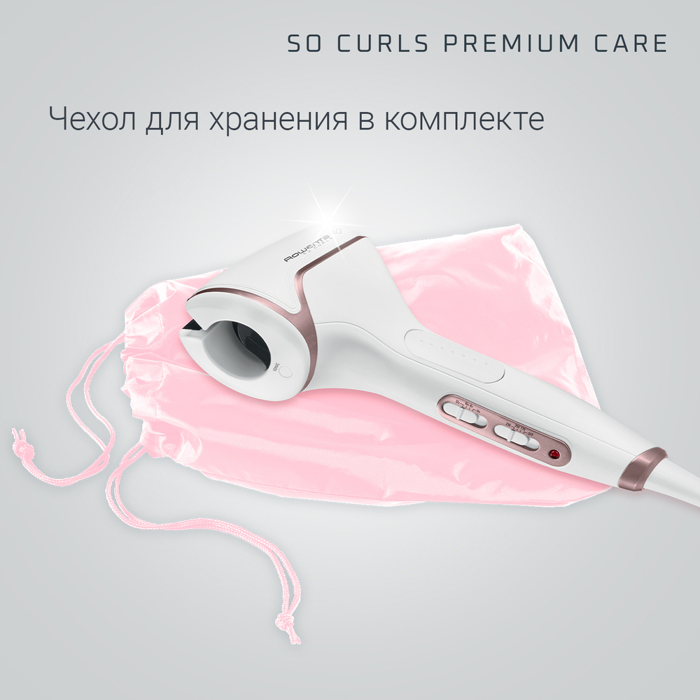 Автоматический стайлер Rowenta So Curls Premium Care CF3730F0
