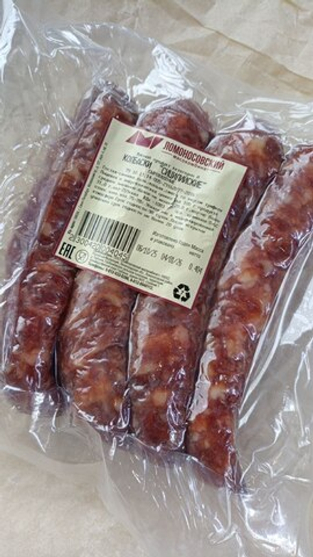 Колбаски Сицилийские с/к, Ломоносовский МК