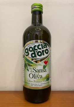 Оливковое масло Goccia D'oro рафинированное 1л Италия