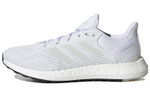 Кроссовки Adidas Pure Boost 21