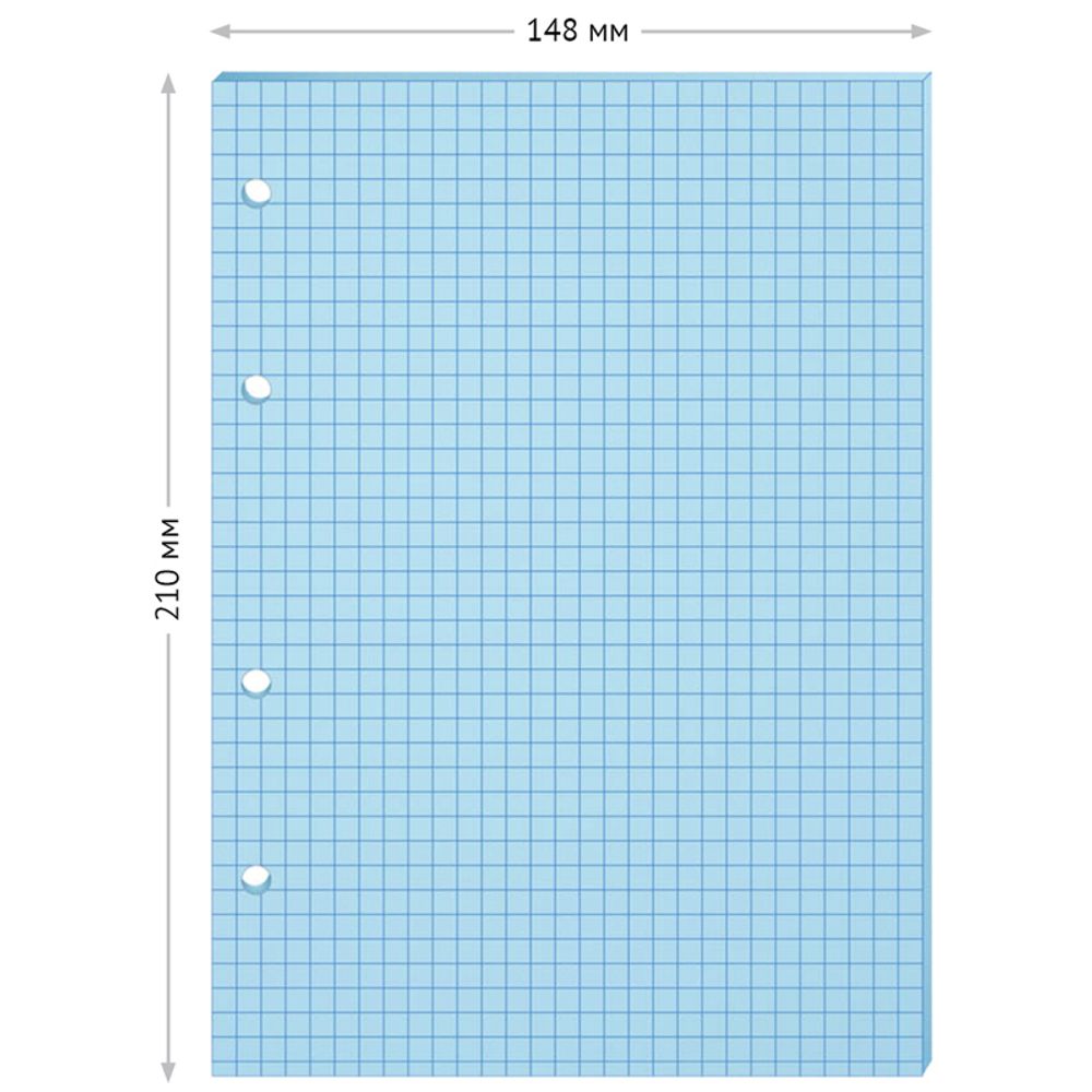 Сменный блок для тетрадей на кольцах А5, 80л, голубой, Спейс