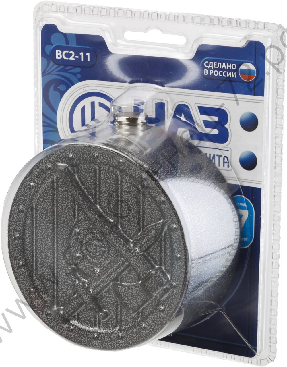 ВС2-1196x47х87 мм, дисковый механизм секрета, навесной замок (37220-11)