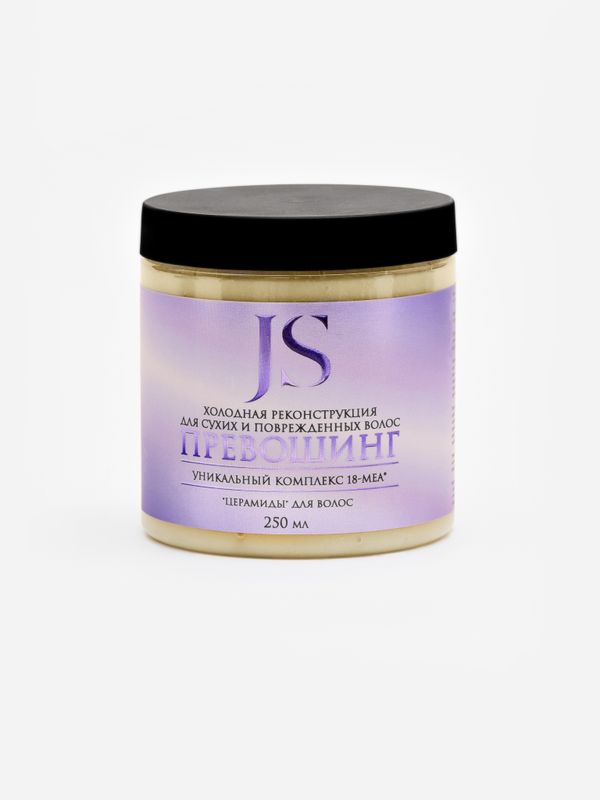 Холодная реконструкция для сухих и поврежденных волос ПРЕВОШИНГ, 250 мл (Jurassic spa)