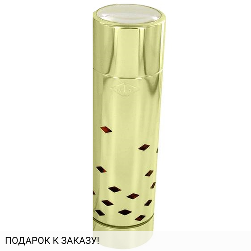 Van Cleef & Arpels Gem