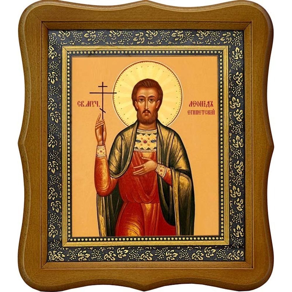 Леонид Египетский Святой мученик. Икона на холсте.