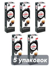 Кофе в капсулах Gimoka Vellutato Caffitaly K-fee 10 шт x 5 уп