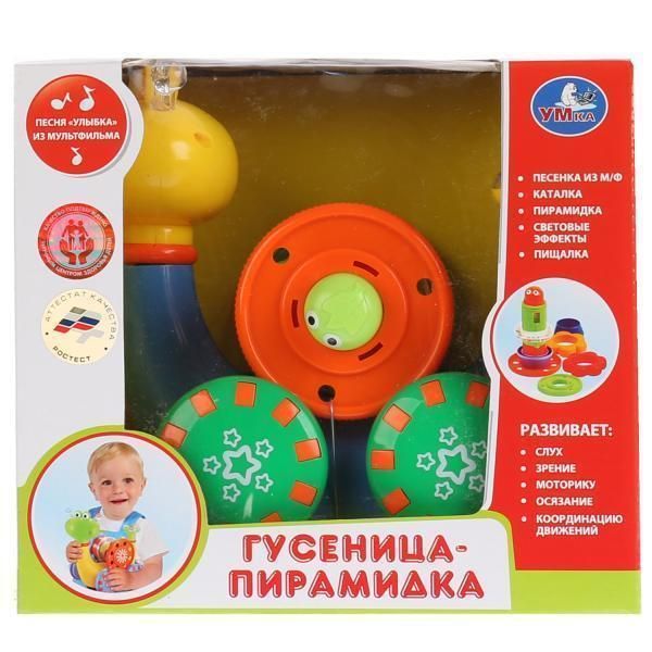 Обучающая игрушка Улыбка, Умка 1210B326-R