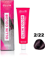 OLLIN COLOR 2/22 черный фиолетовый 60мл Перманентная крем-краска для волос