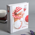 4859169 Фотоальбом на 200 фото "Малыш"