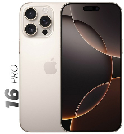 Смартфон Apple iPhone 16 Pro 256 ГБ («Пустынный титан» | Desert Titanium)