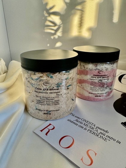 Соль для ванны Гармония и расслабление