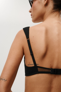 Бюстгальтер Lustre Bra Black