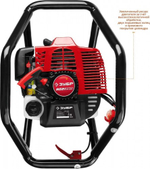 Бензобур ЗУБР МБ2-250