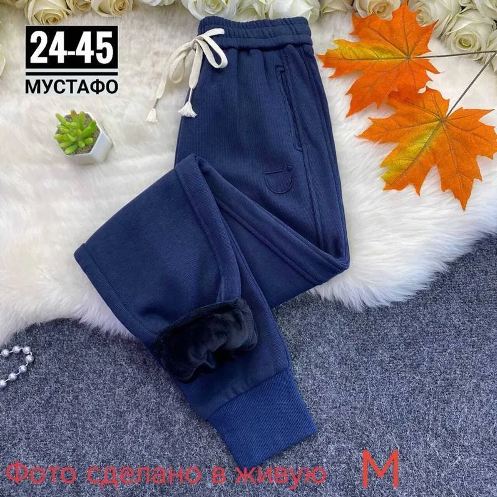 Штаны 2949984 Fabrika