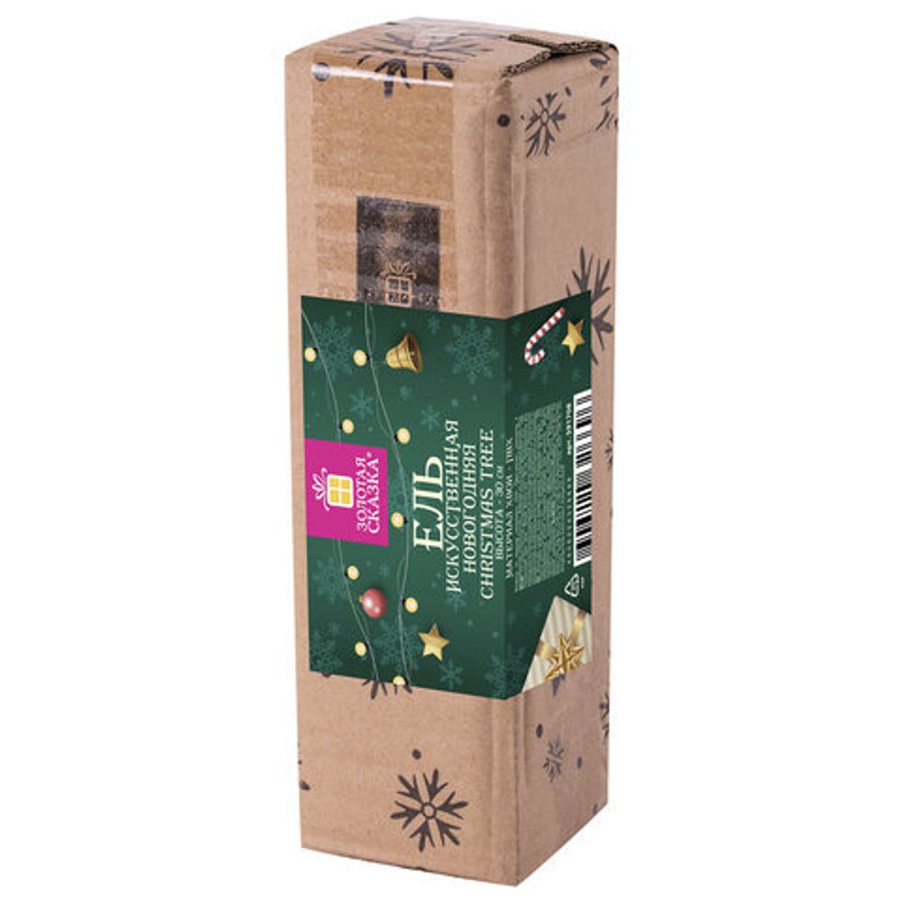 Ель новогодняя искусственная настольная "Snow White" 30 см, ПВХ, белая, ЗОЛОТАЯ СКАЗКА, 591708