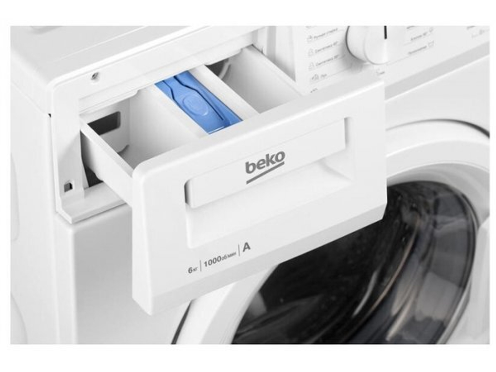 Стиральная машина Beko WRE65P1BWW