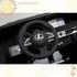 Детский электромобиль lexus lx570. Смотреть фото Детский электромобиль lexus lx570. Смотреть картинку Детский электромобиль lexus lx570. Картинка про Детский электромобиль lexus lx570. Фото Детский электромобиль lexus lx570