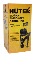 Мойка высокого давления Huter W210i PROFESSIONAL