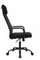 Кресло Ray RCH Высокая спинка RPH-28 Черный