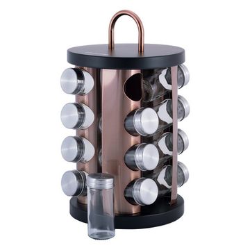 Набор ёмкостей для специй 16 шт. Kamille КМ-7041 на круглой подставке