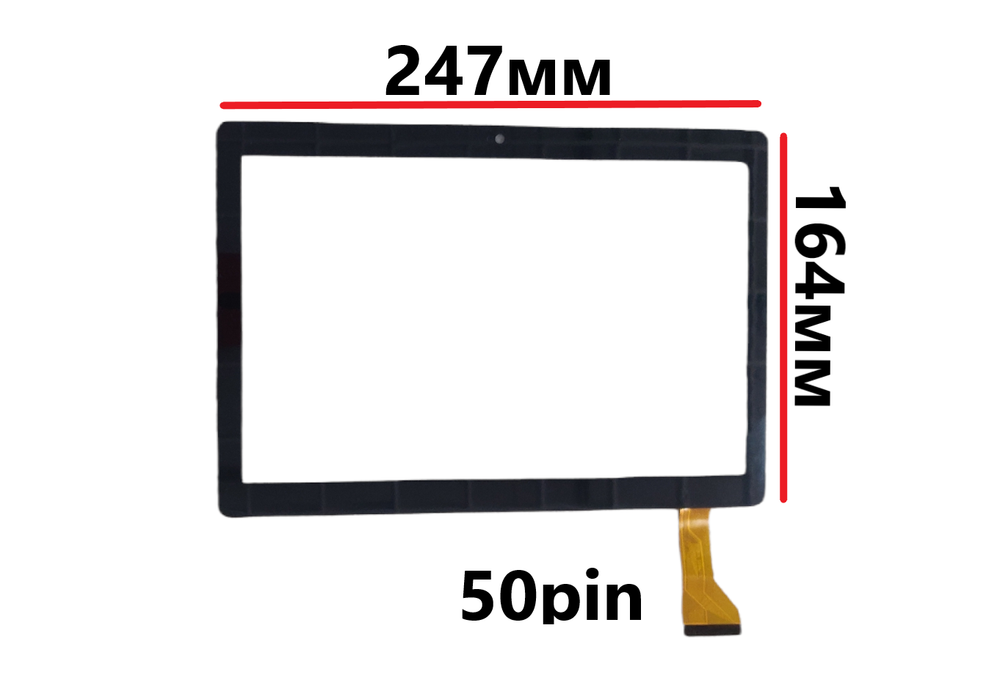 Тачскрин (сенсорное стекло) для планшета Digma CITI 1508 4G (CS1114ML)