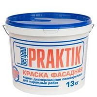 Краска фасадная Bergauf Практик U белая 13 кг