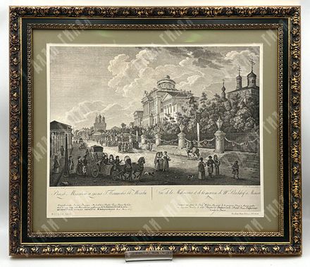 Вид на ул. Моховая и дом Г. Пашкова в Москве. Гелиогравюра. 1886