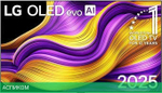 OLED телевизор LG OLED evo AI G5 OLED77G5RLA