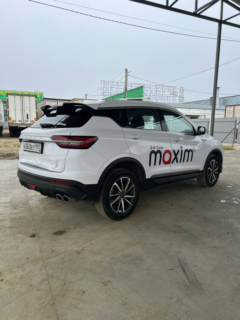 Geely COOLRAY Comfort 1.5T DCT7