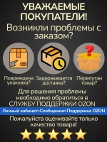 кран вакуумный на мопед Орион (штуцер вбок)