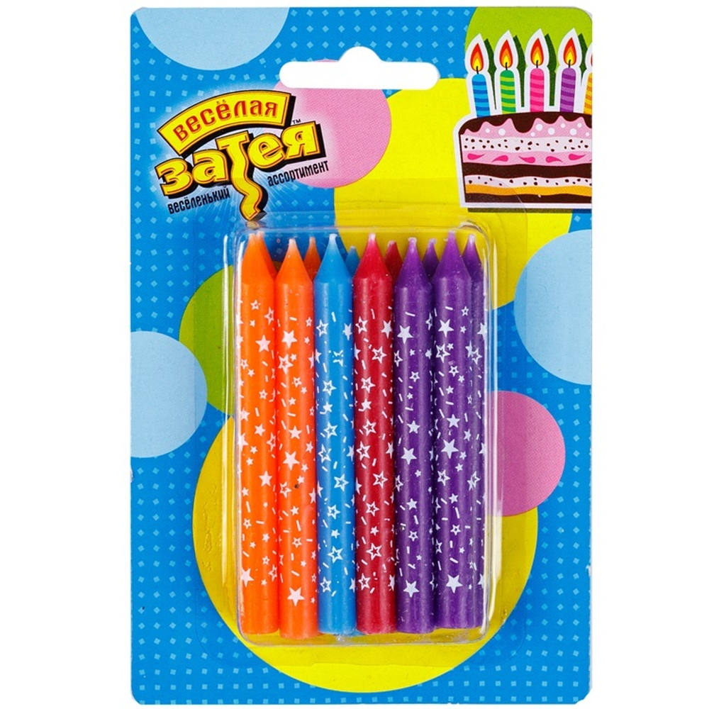 Свечи для торта разноцветные «Звезды» 8 см, 12 шт