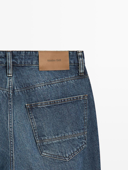Massimo Dutti Джинсы зауженного кроя, темно-синий