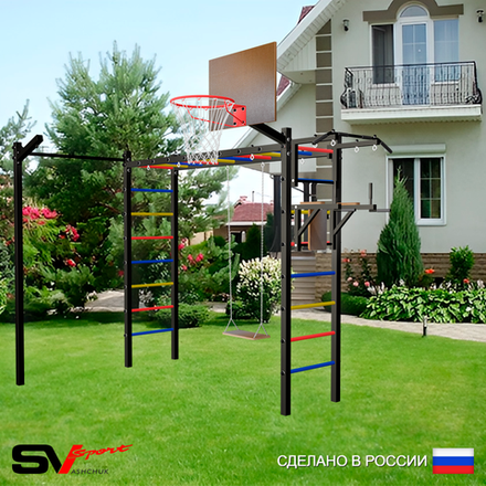 Уличная шведская стенка Sv Sport рукоход с комплектом турник прямой У5313К (Турник/Брусья/Деревянные/Щит баскет/Кронш бокс)