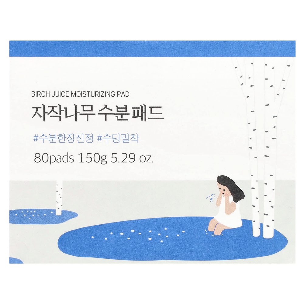 Round Lab, увлажняющий диск с березовым соком, 80 шт., 150 г (5,29 унции)