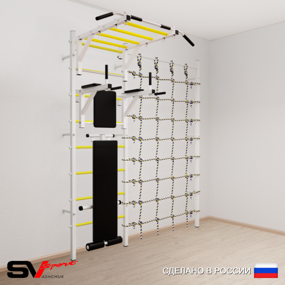 Шведская стенка Sv Sport 5240 (Турник рукоход/Брусья/Скамья/Канатный лаз)