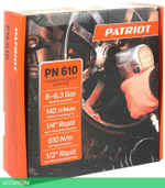 Пневматический гайковерт Patriot PN 610 (830902042)