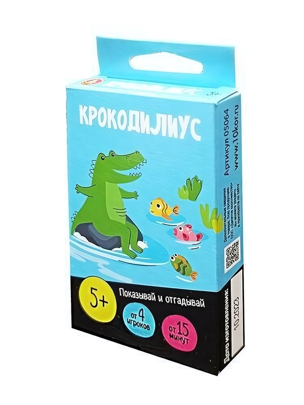 Игра настольная "Крокодилиус" (Т-ц)