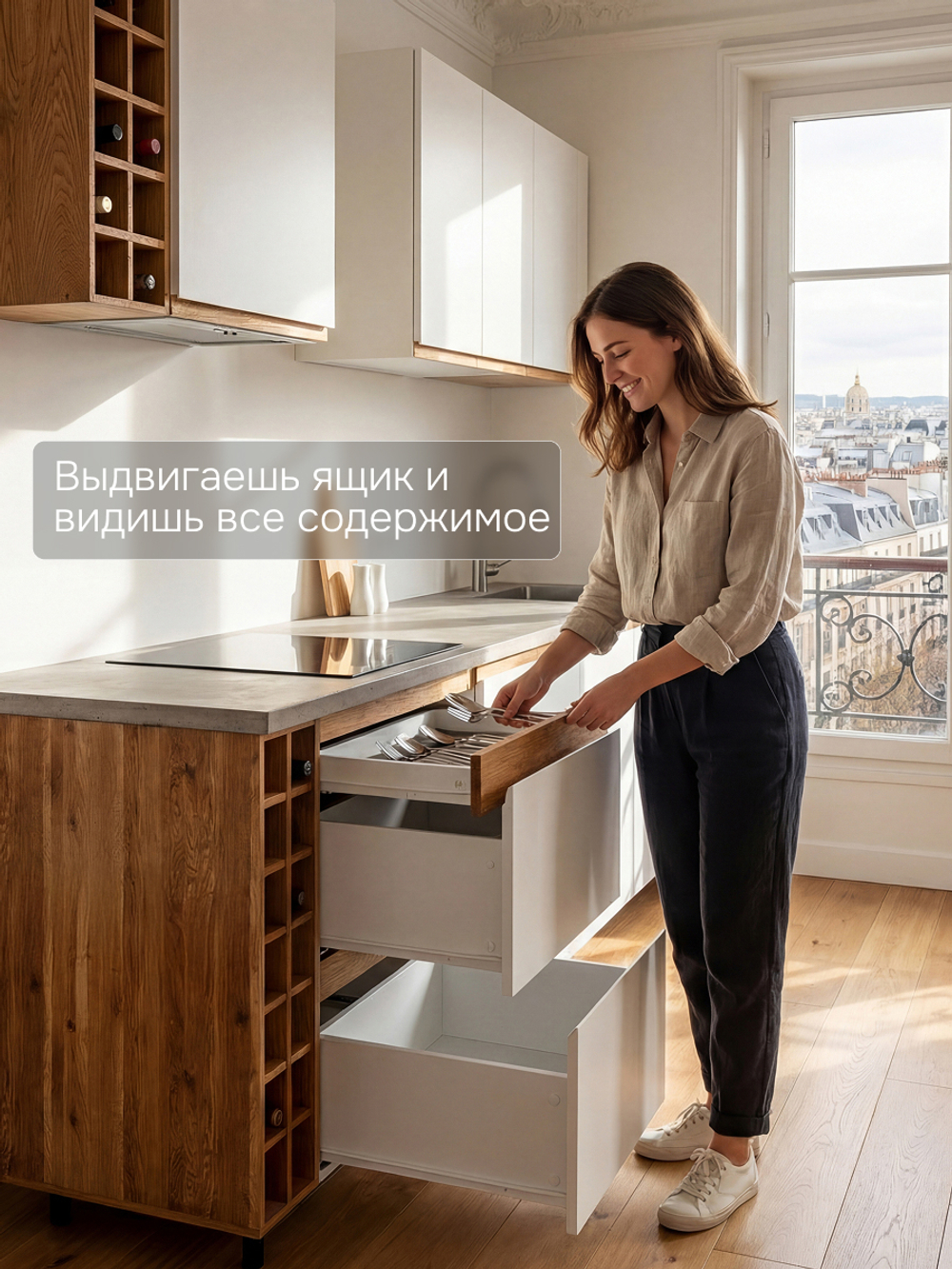 Кухонный модуль напольный 60 см Валенсия с 3-мя ящиками без столешницы, с дубовыми панелями, на ножках / белый, массив дуба