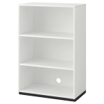 Шкаф для документов - IKEA GALANT/ГАЛАНТ ИКЕА, 120х45х80 см, белый
