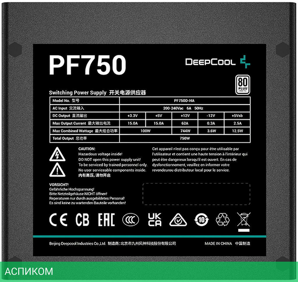 Блок питания Deepcool GAMERSTORM PF750 750W Black (R-PF750D-HA0B-WDEU)
