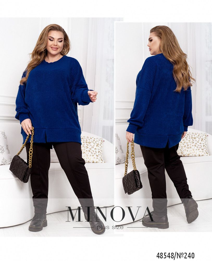 Костюм 240-электрик Minova