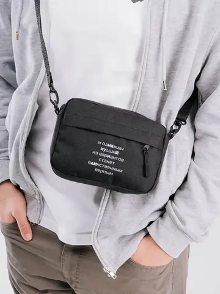 Сумка через плечо кросс-боди