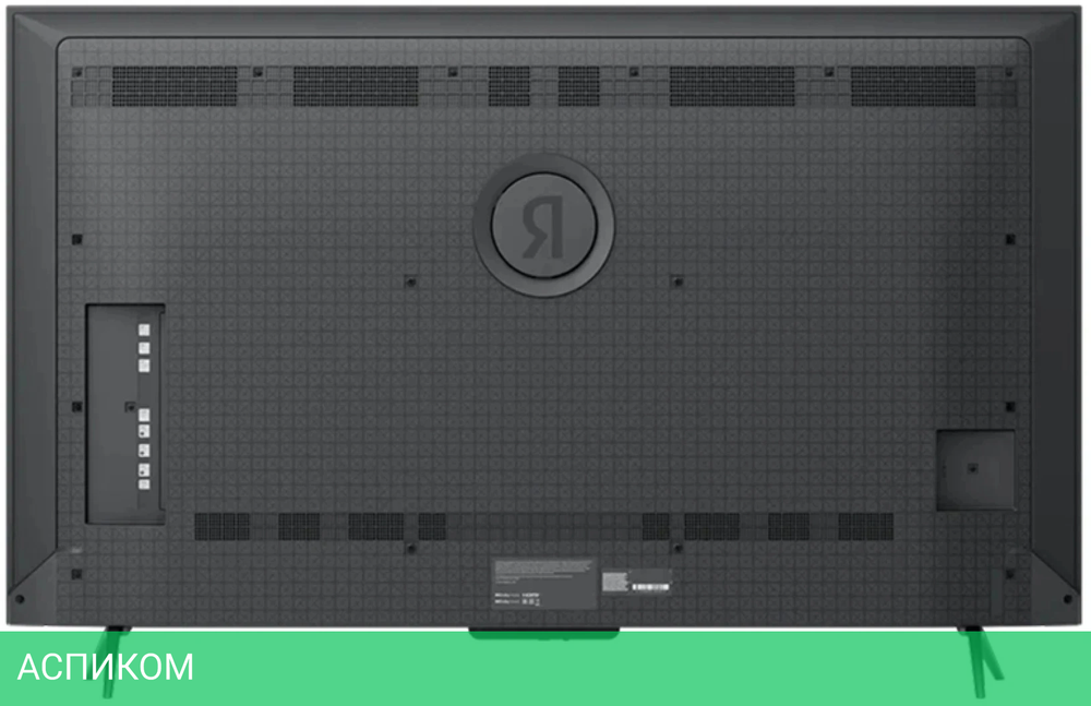 Телевизор QLED Yandex 65" ТВ Станция Про MiniLED