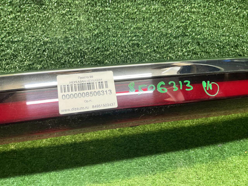 Фонарь крышки багажника GAC GS5 1 (2020-2024)