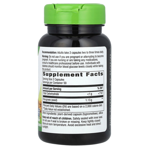 Nature's Way, семена пажитника, 100 веганских капсул (565 мг в 1 капсуле)