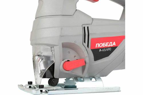 Лобзик ПОБЕДА Л-65/690 190301690