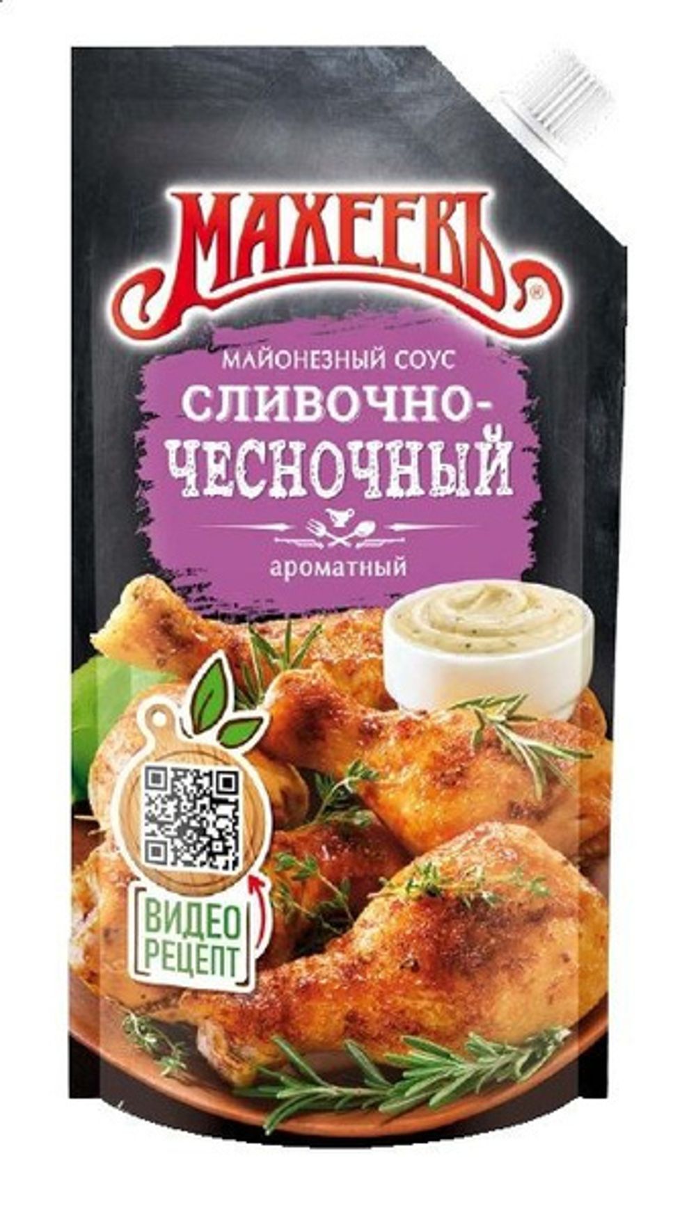 Соус майонезный "МАХЕЕВЪ" Сливочно-чесночный 50.5%, 200г