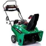 Caiman Go 22CE снегоуборщик бензиновый 7 л.с. ковш 56 см, выброс 9 м