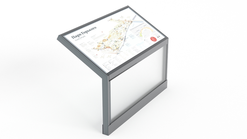 Инфостенд SK00197