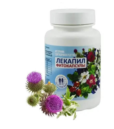 Фито-капсулы Лекапил 60 капсул